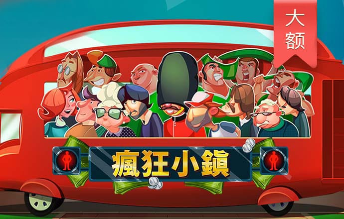 沙巴体育官网