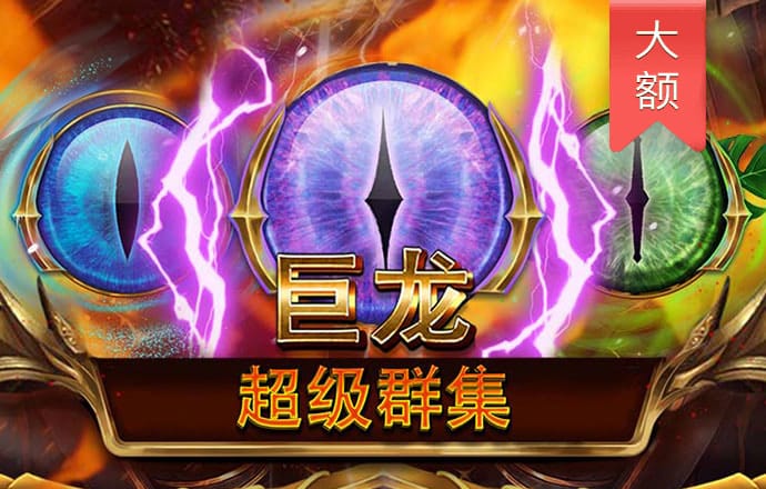 中欧体育kok