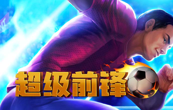 B体育APP官网下载
