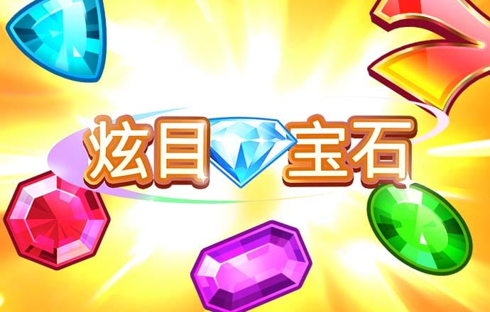 6t体育app