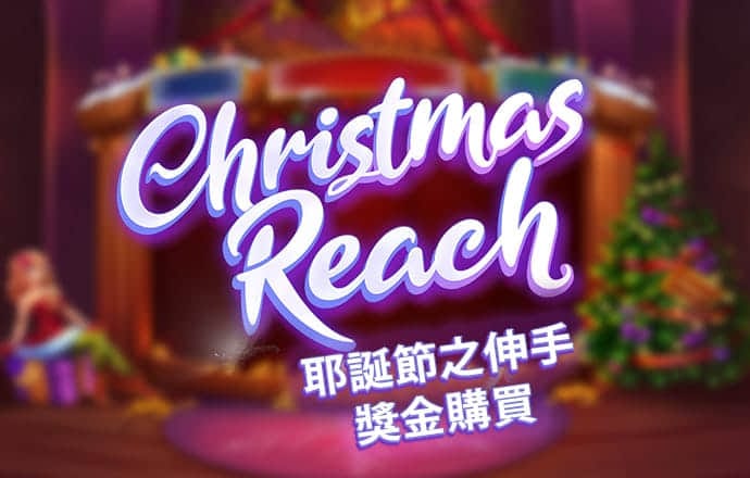 3D跑车城市停靠
